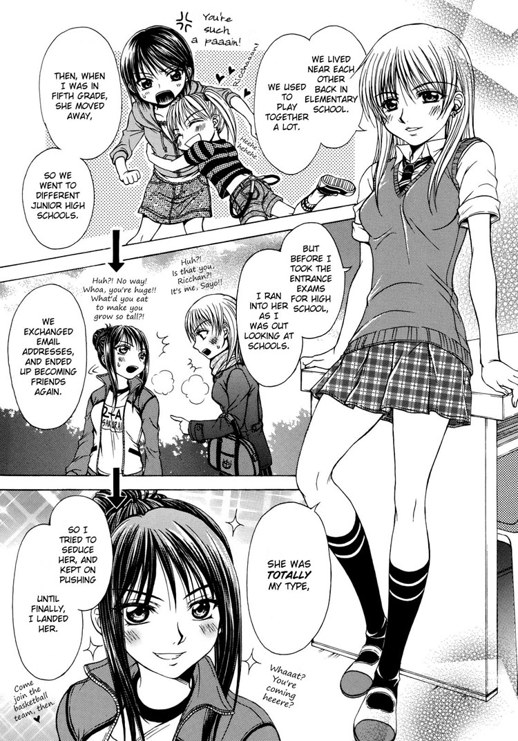 Sweet Little Devil page 7 full