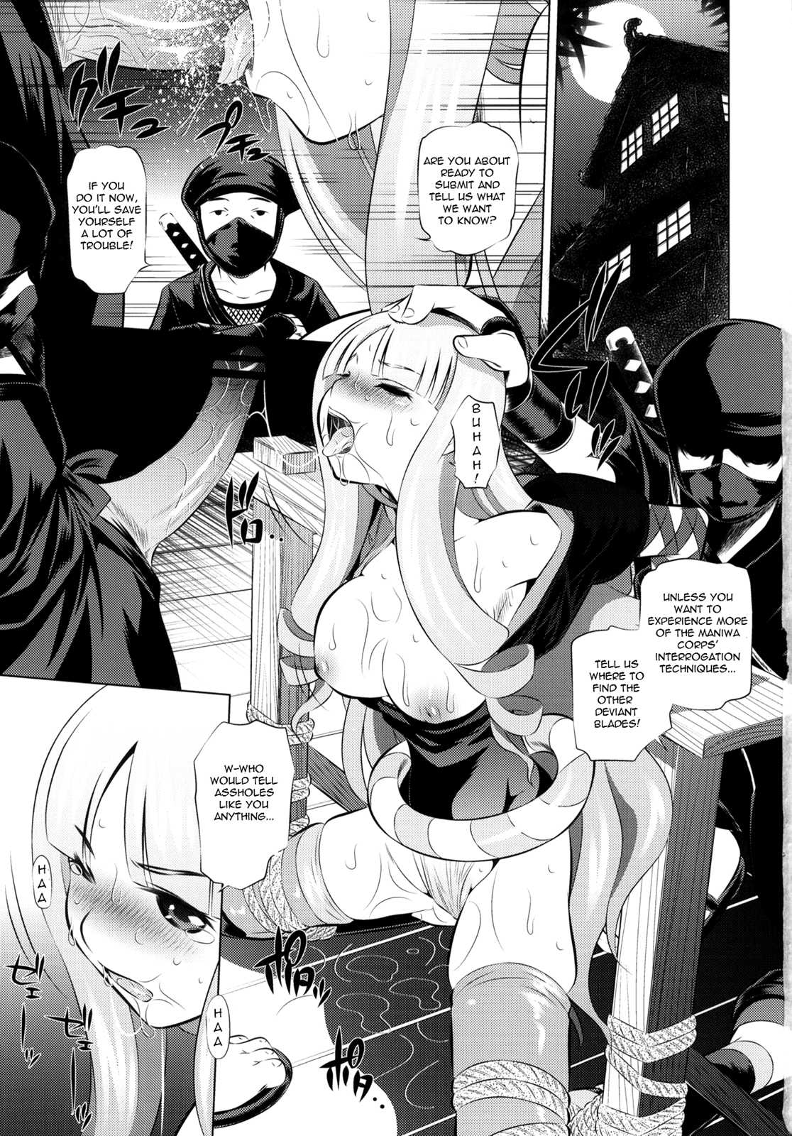 Togame vs Uma | Togame vs Horse   =Little White Butterflies= page 2 full