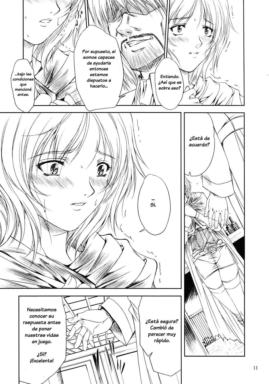 Doll 2 page 11 full
