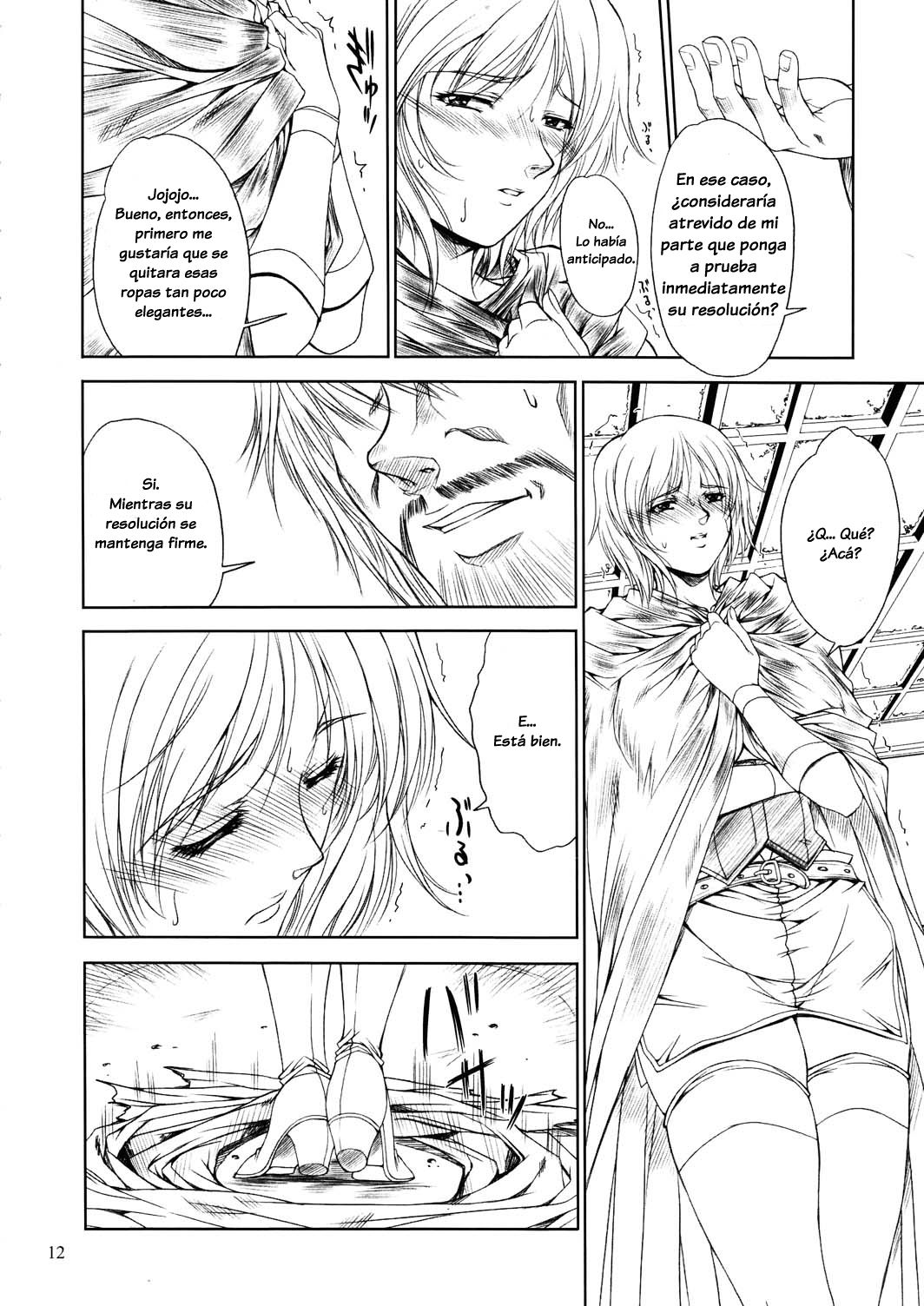 Doll 2 page 12 full