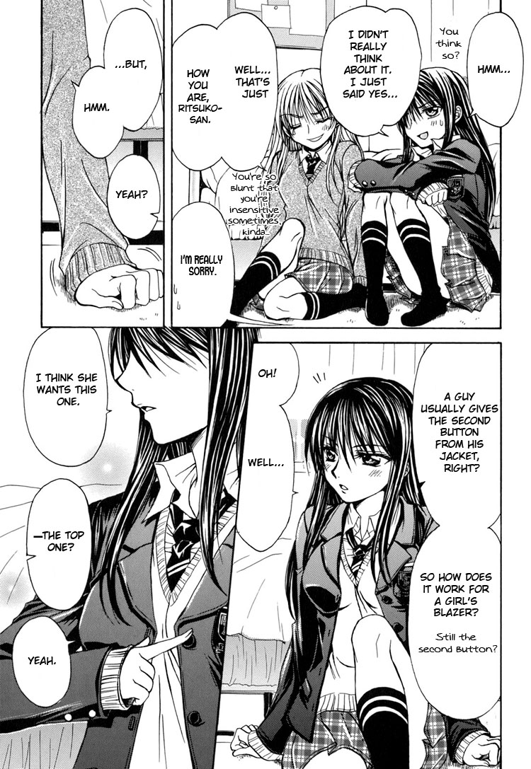 Heart and Soul page 11 full
