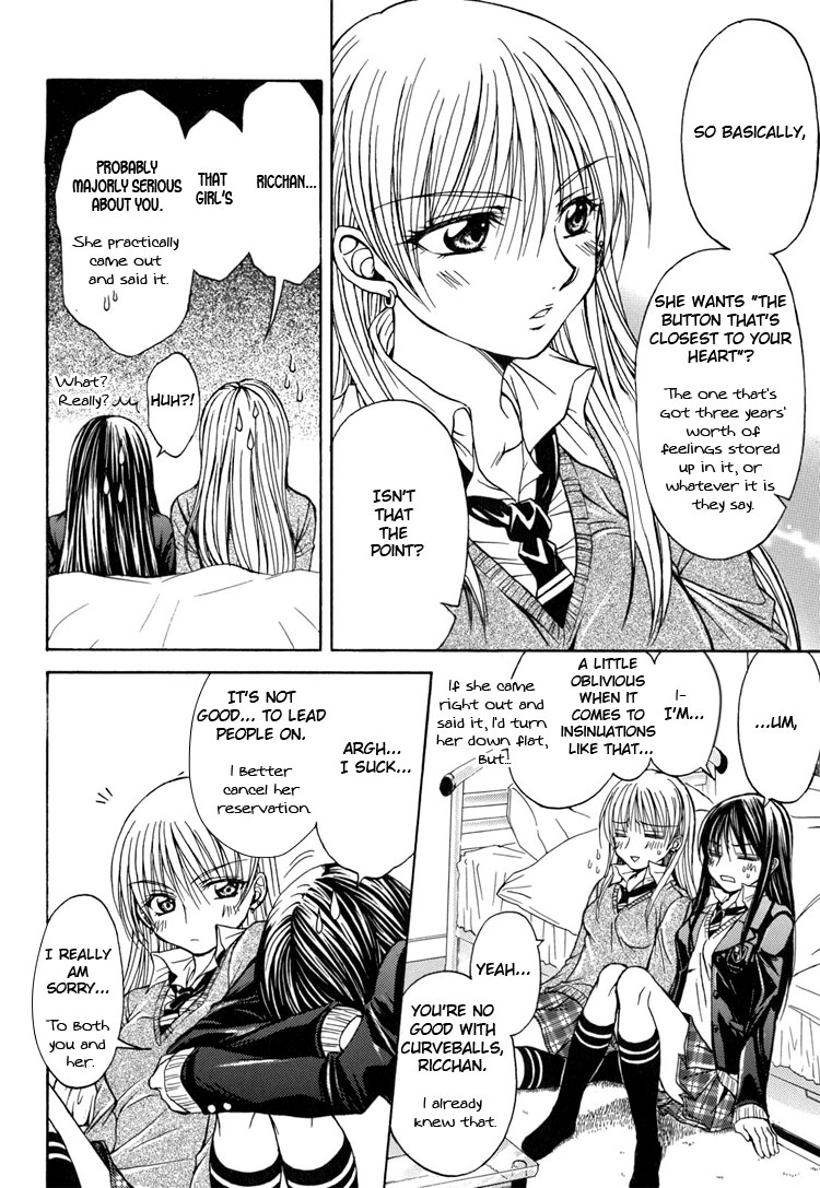 Heart and Soul page 12 full