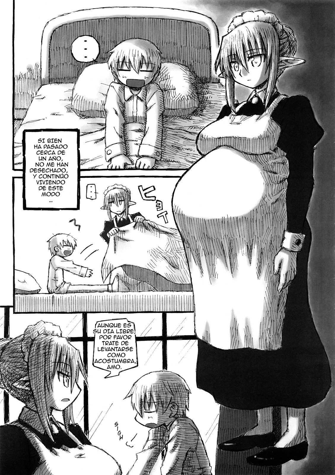Machi THE ANOTHER STORY. page 11 full