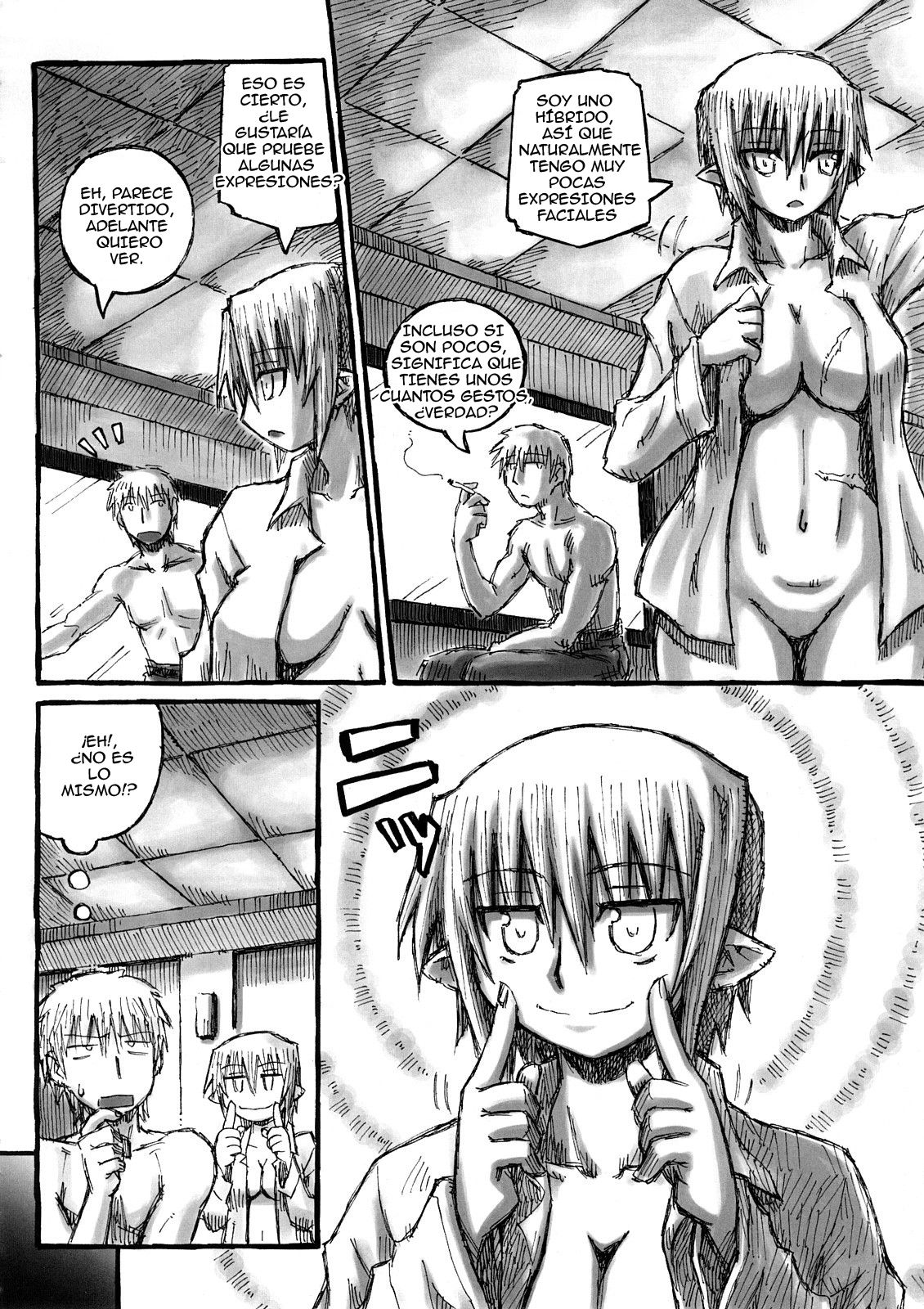 Machi THE ANOTHER STORY. page 6 full