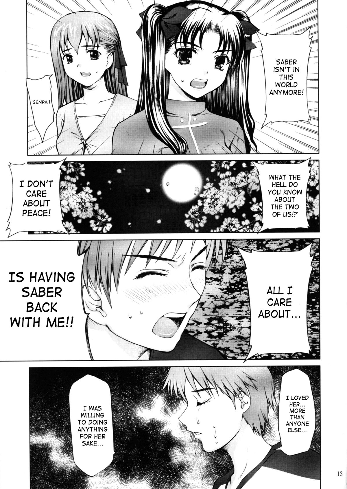 Tsukiyo no Himegoto page 12 full