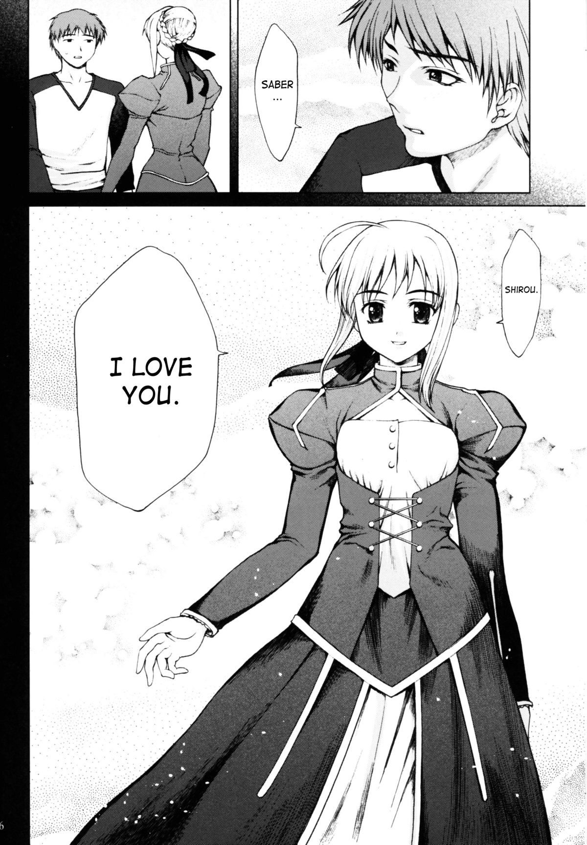 Tsukiyo no Himegoto page 5 full