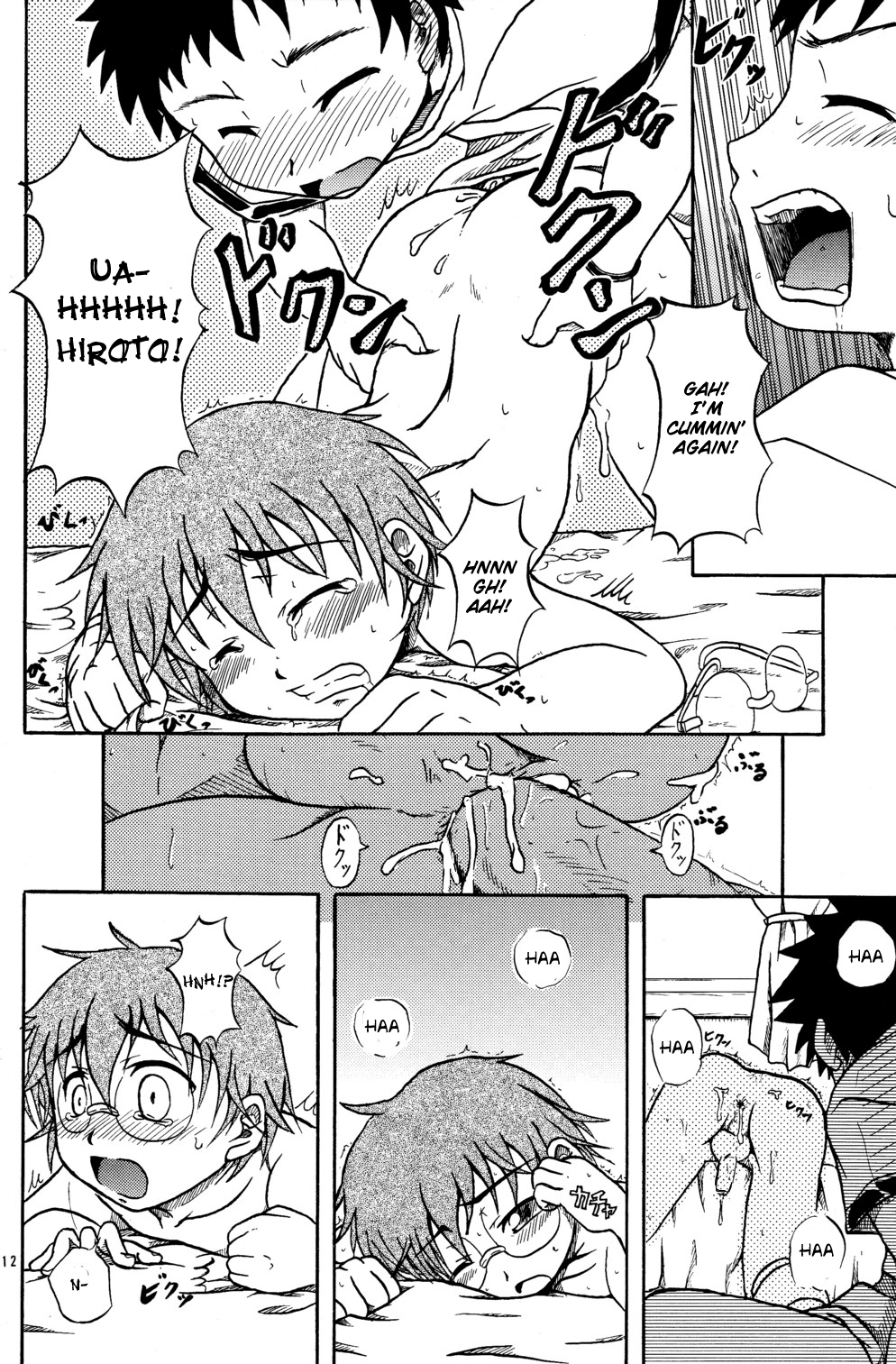 Kimi no Soba ni... | Close to you... page 12 full