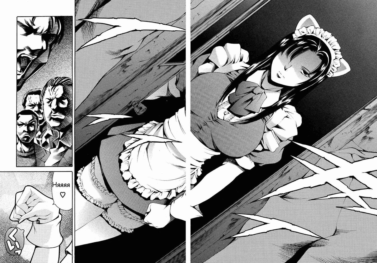 Houkago Dorei Club | After School Sex Slave Club Ch. 7 page 6 full