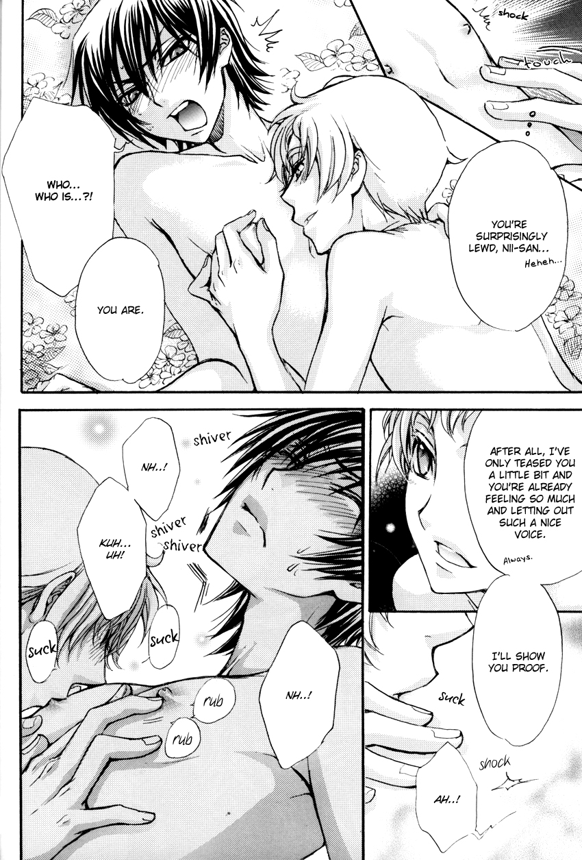 Miagete Goran Yozora no Hoshi o | Please Look at the Stars in the Night Sky page 11 full
