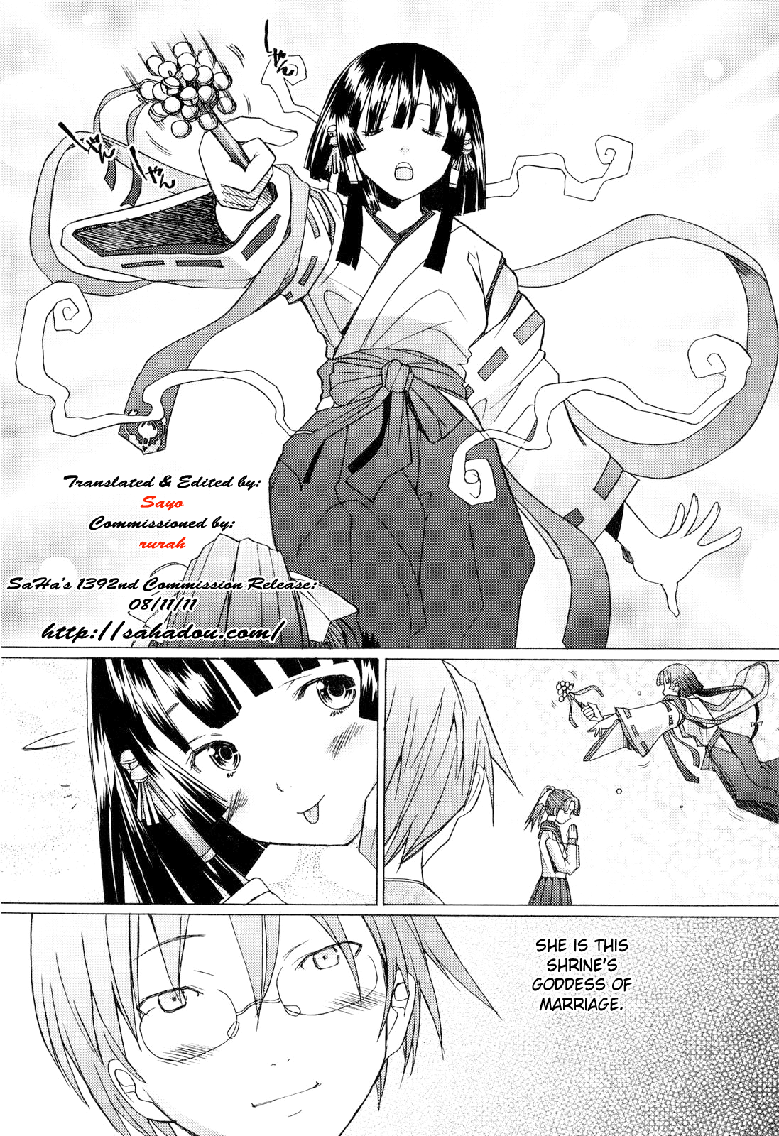 Alive page 12 full