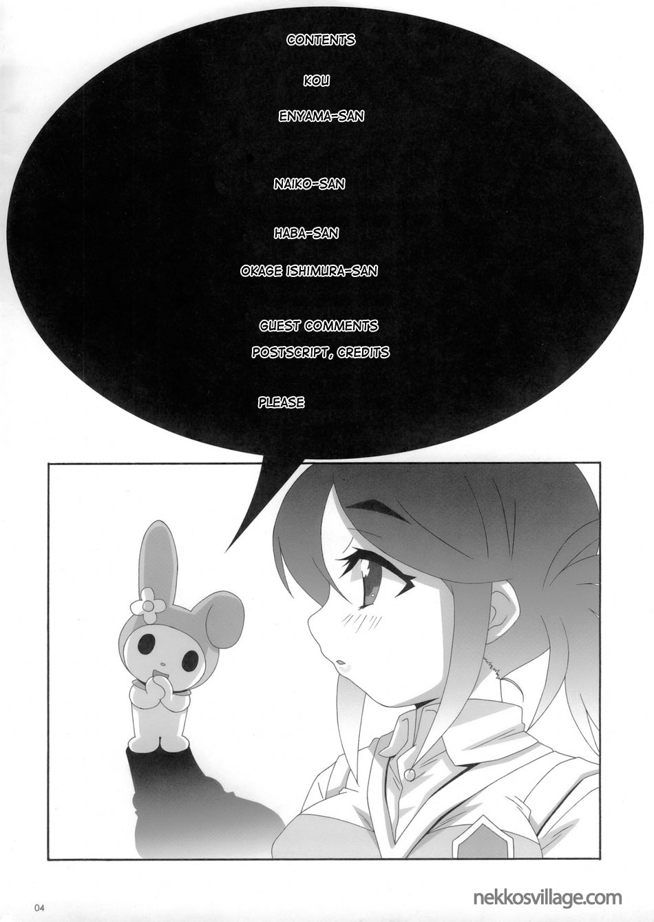 NAOMILK page 3 full
