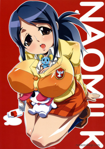 (C69) [Akusei-Shinseibutsu (Various)] NAOMILK (Onegai My Melody) [English] cover