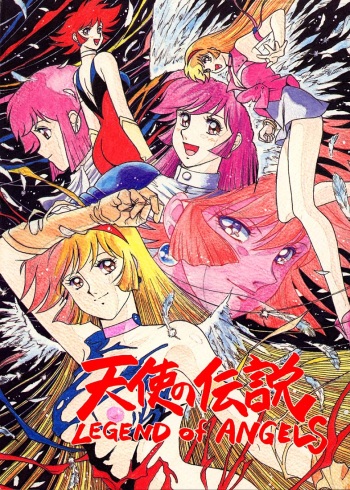 (C48) [BIBLE (Ogata Satomi)] Tenshi No Densetsu (Cutey Honey) cover
