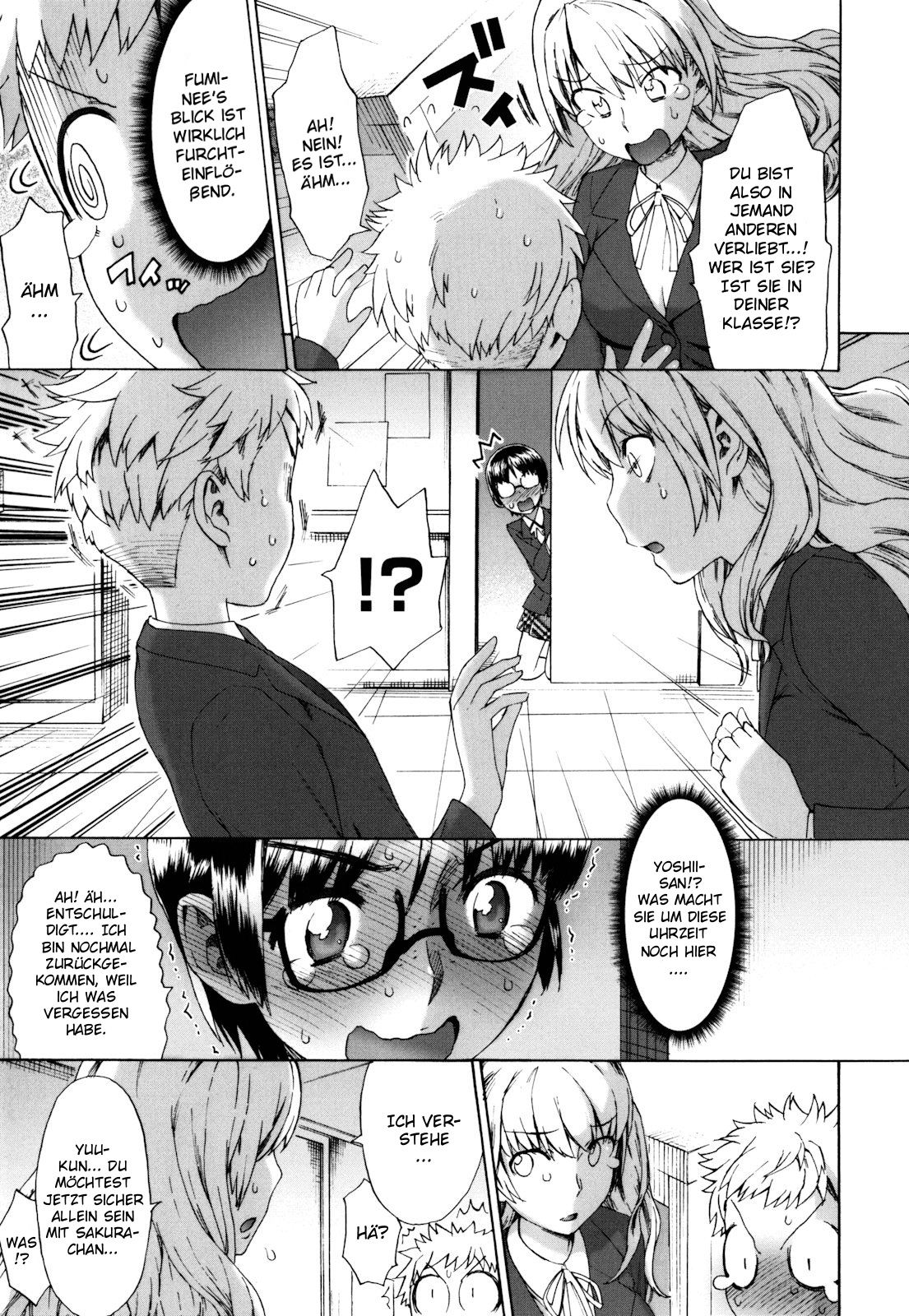 Sankakukan Ch. 1-3 page 12 full