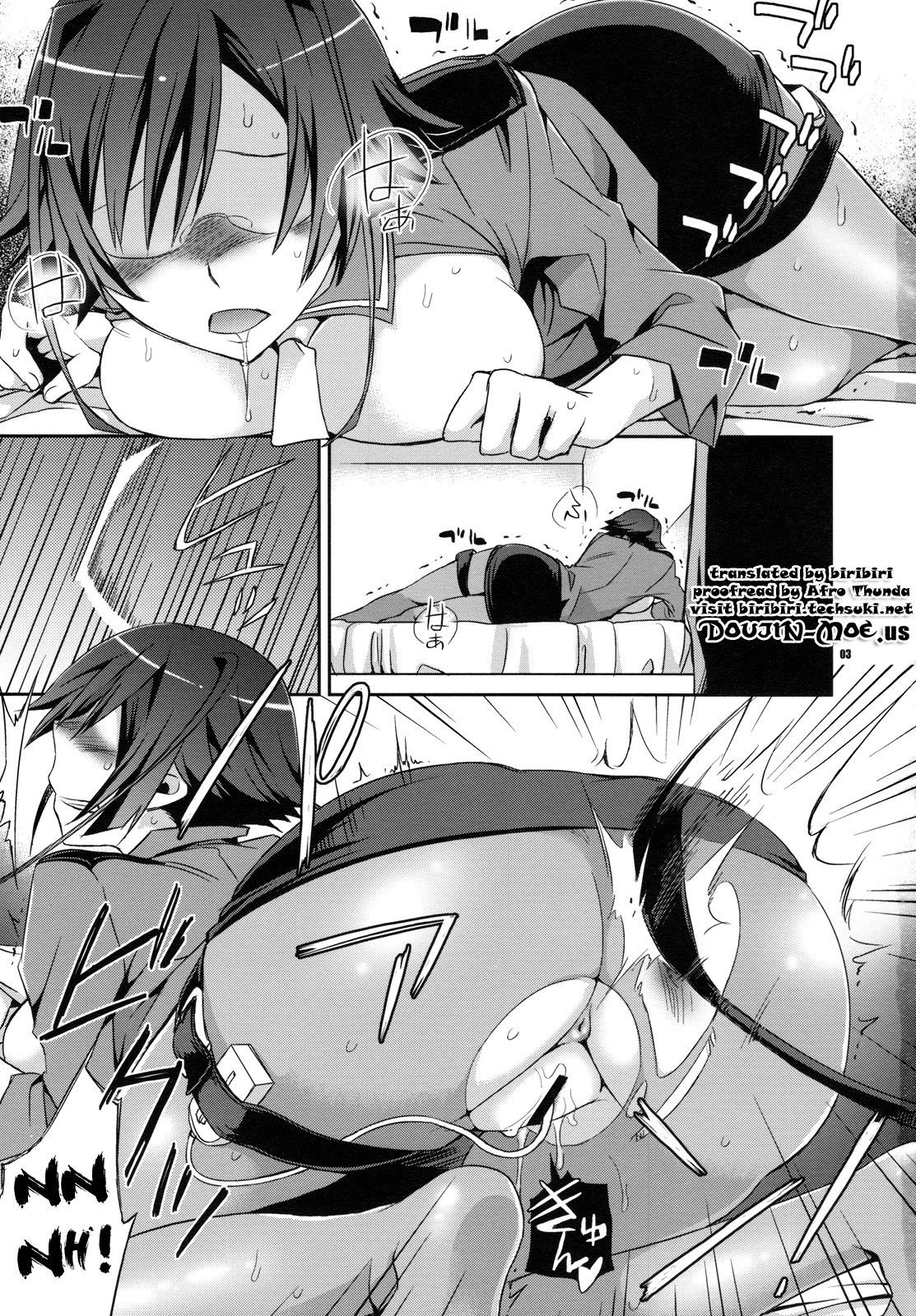 Alice in Underground page 2 full