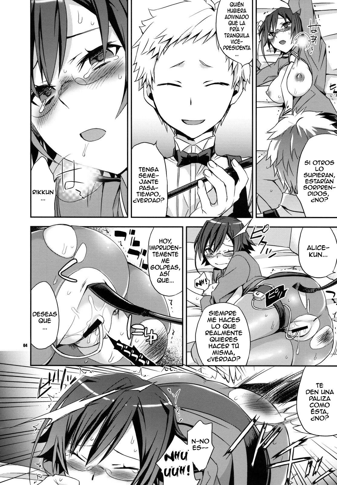 Alice in Underground page 3 full