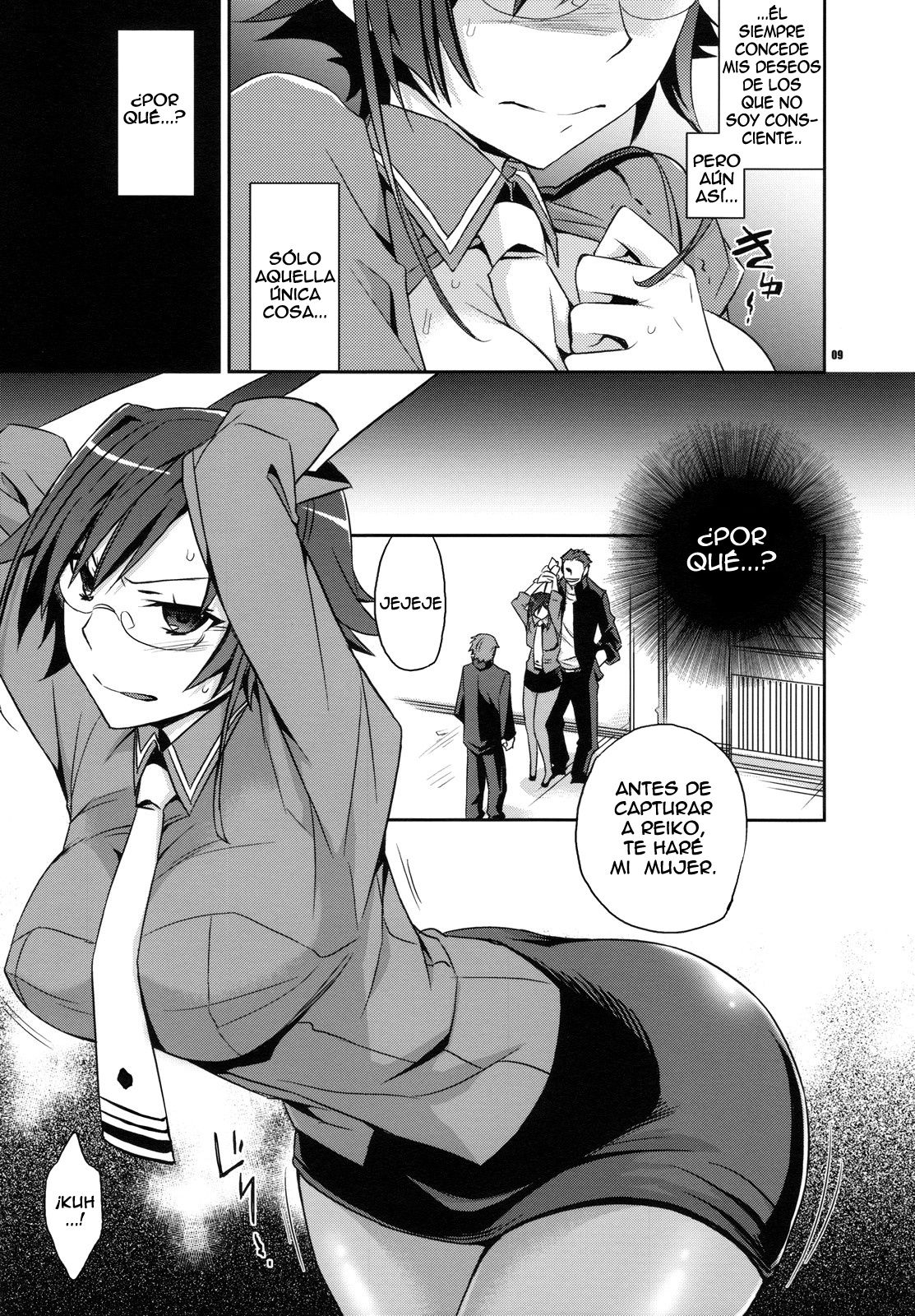 Alice in Underground page 8 full