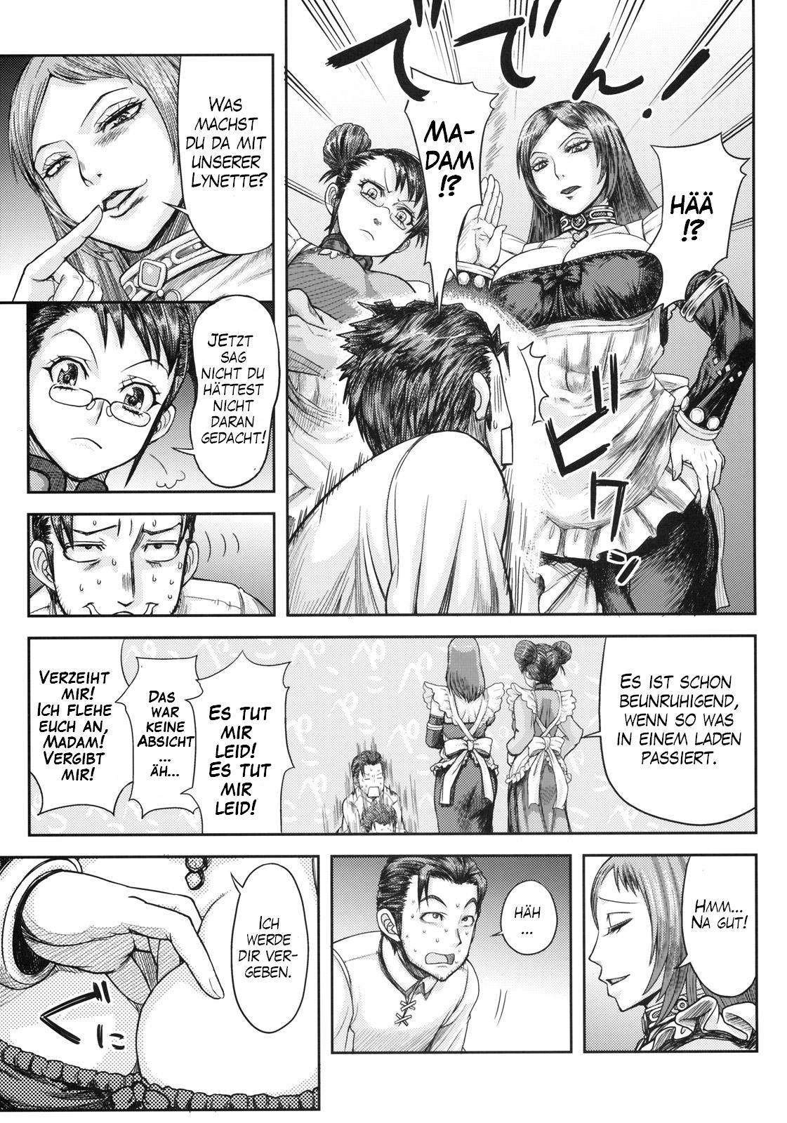 Lynette-chan ni Omakase! page 10 full