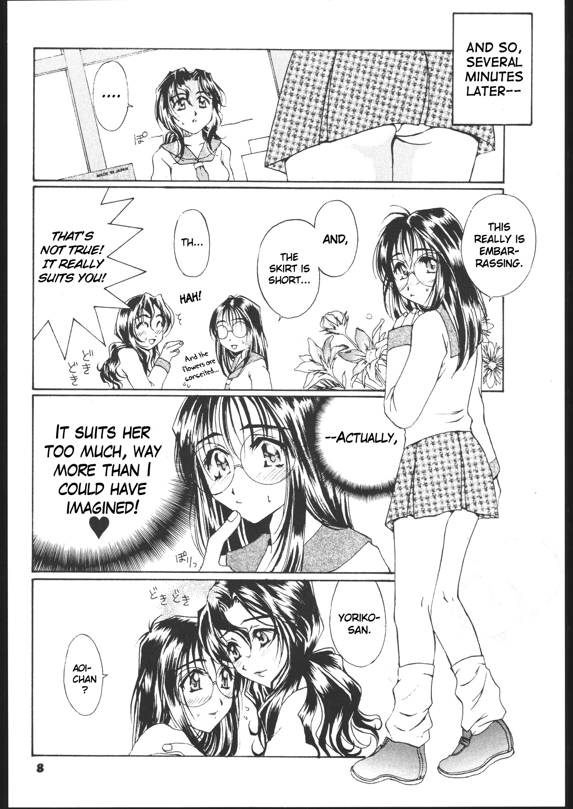 Method to the madness page 5 full