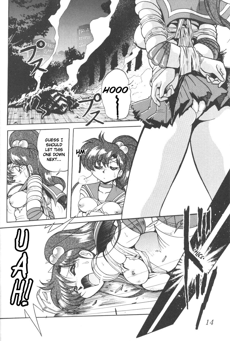 Silent Saturn 5 page 11 full