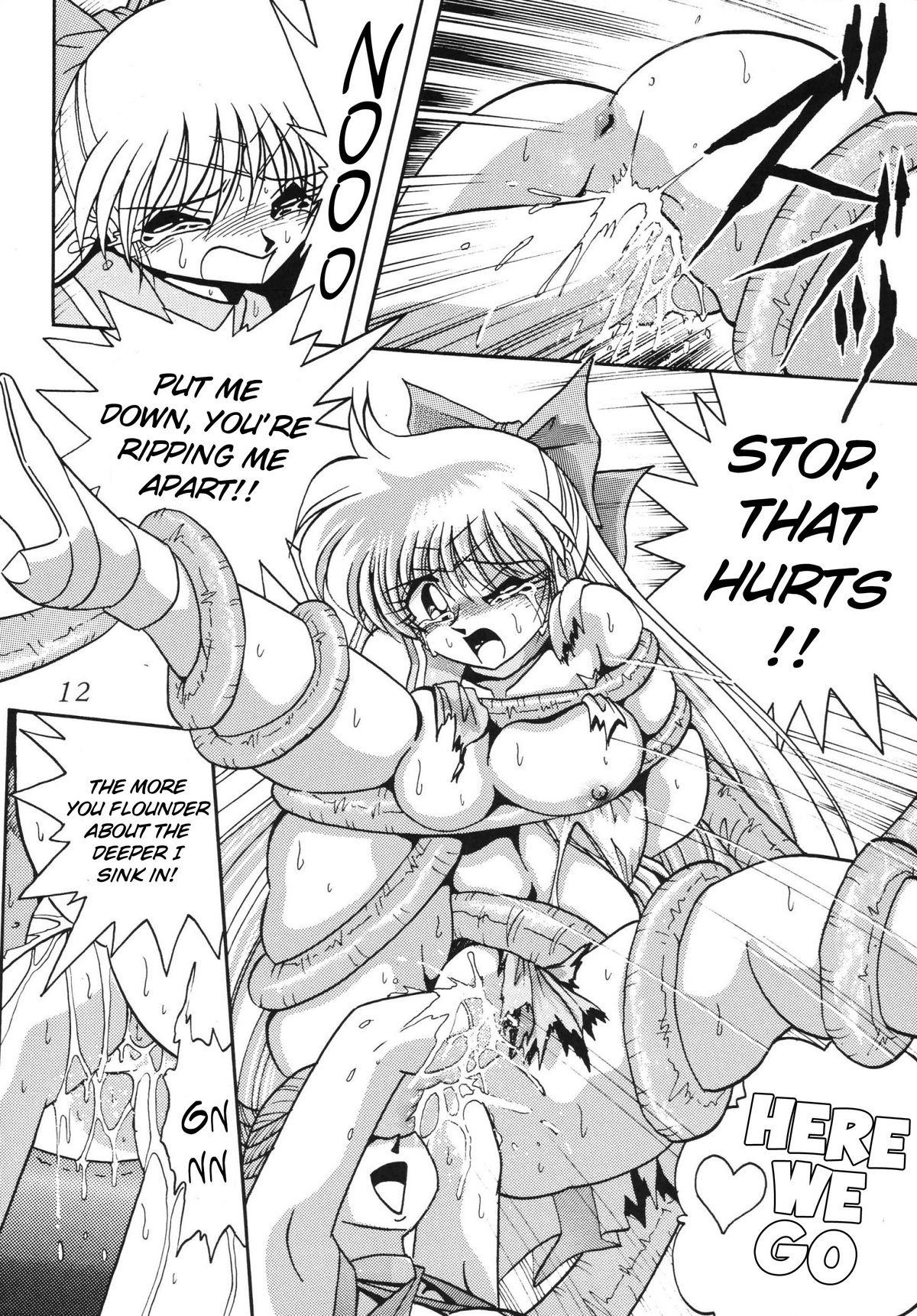 Silent Saturn SS Vol. 5 page 12 full