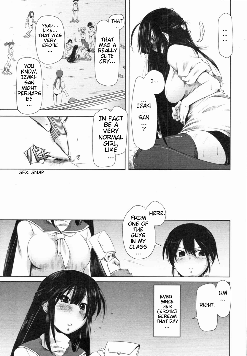 Boku dake no Kowamote Aneki | My Very Own Iron Mask Sis page 5 full