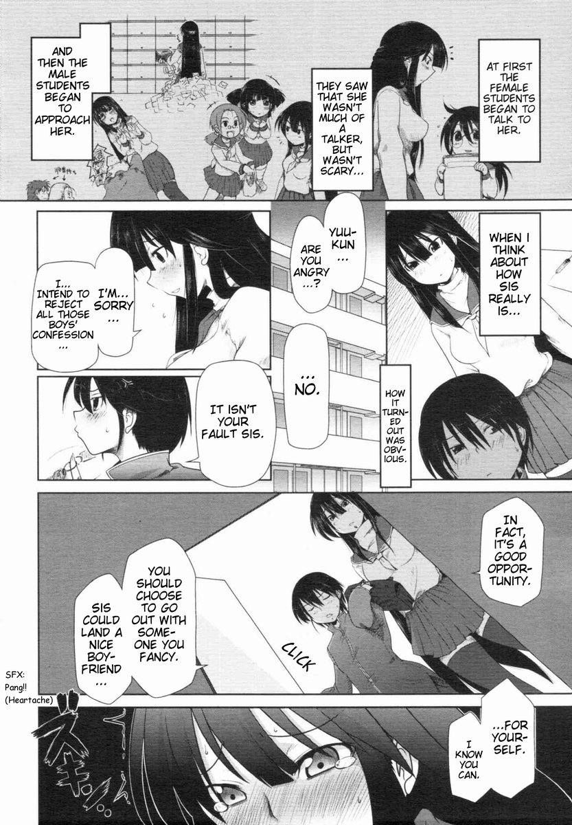 Boku dake no Kowamote Aneki | My Very Own Iron Mask Sis page 6 full