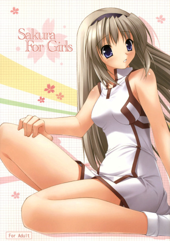 (C74) [Akutoku Doumei (Various)] Sakura For Girls (Clannad) [German] [Genki-Fap.blogspot.com] cover