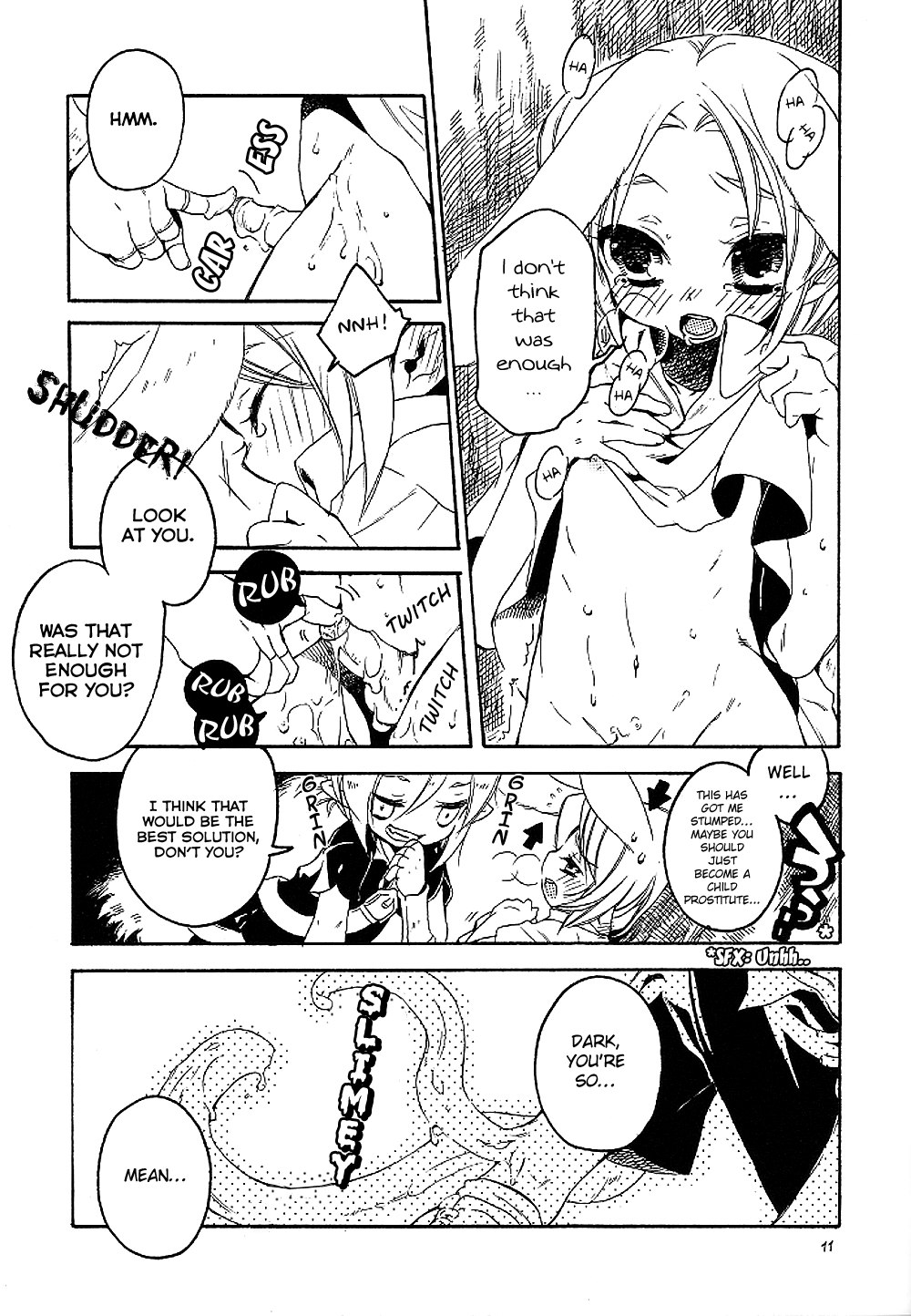 Mayonaka no Naisyo page 12 full