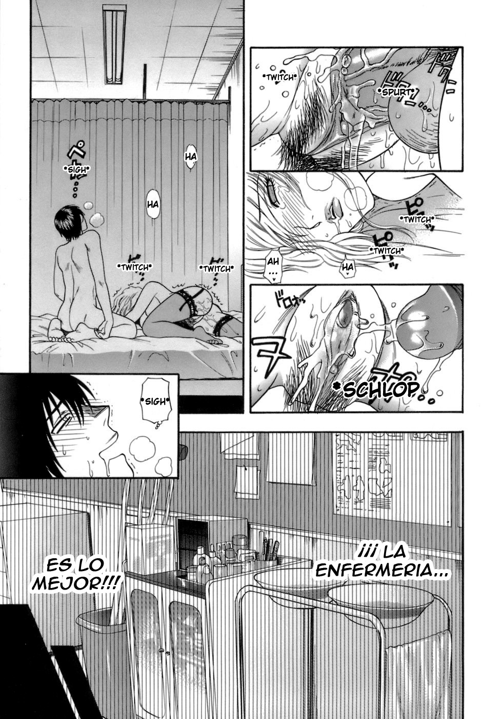 The Pink Infirmary 1-4 page 11 full