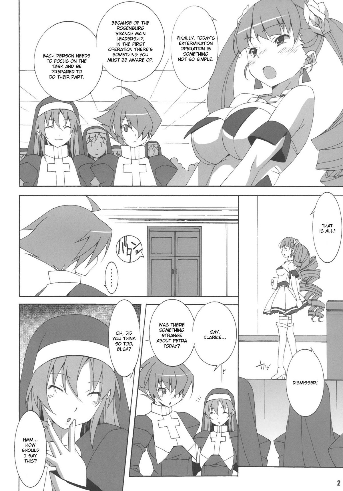 MILKY CELEBRITY page 3 full