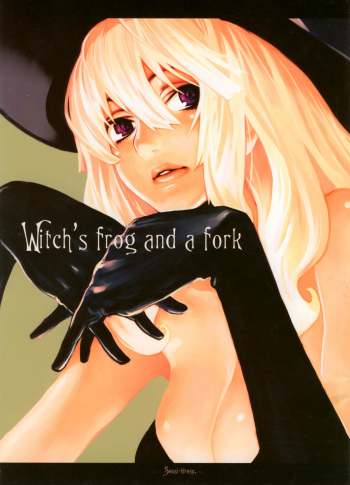(C67) [CARREFOURS (Hirose Sousi)] Witch's frog and a fork cover