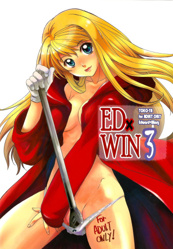 (C78) [Toko-ya (HEIZO, Kitoen)] ED x WIN 3 (Fullmetal Alchemist) [Spanish] [Soulhunter no Fansub] cover