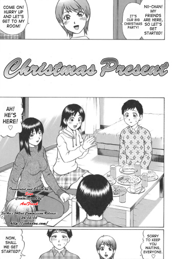 [Nitta Jun] Christmas Present (Shirouto Doutei.) [English] [SaHa] cover