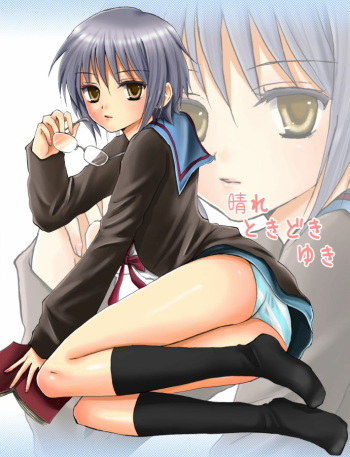 (C72) [Ningen Modoki (Random)] Hare Toki Doki Yuki (Suzumiya Haruhi no Yuuutsu) cover