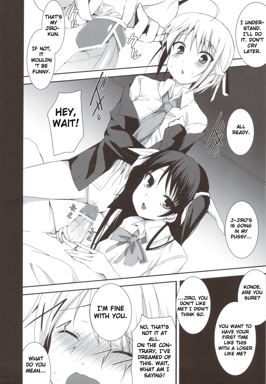 Tayu Chichi! page 11 full