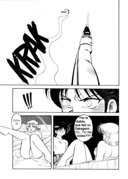Super Taboo 3 page 8 full