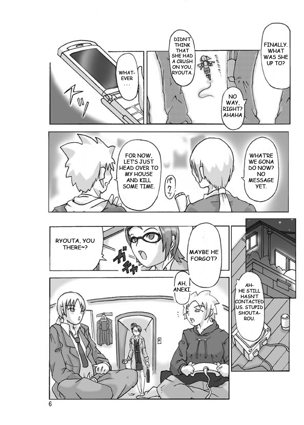 Possession Party page 8 full