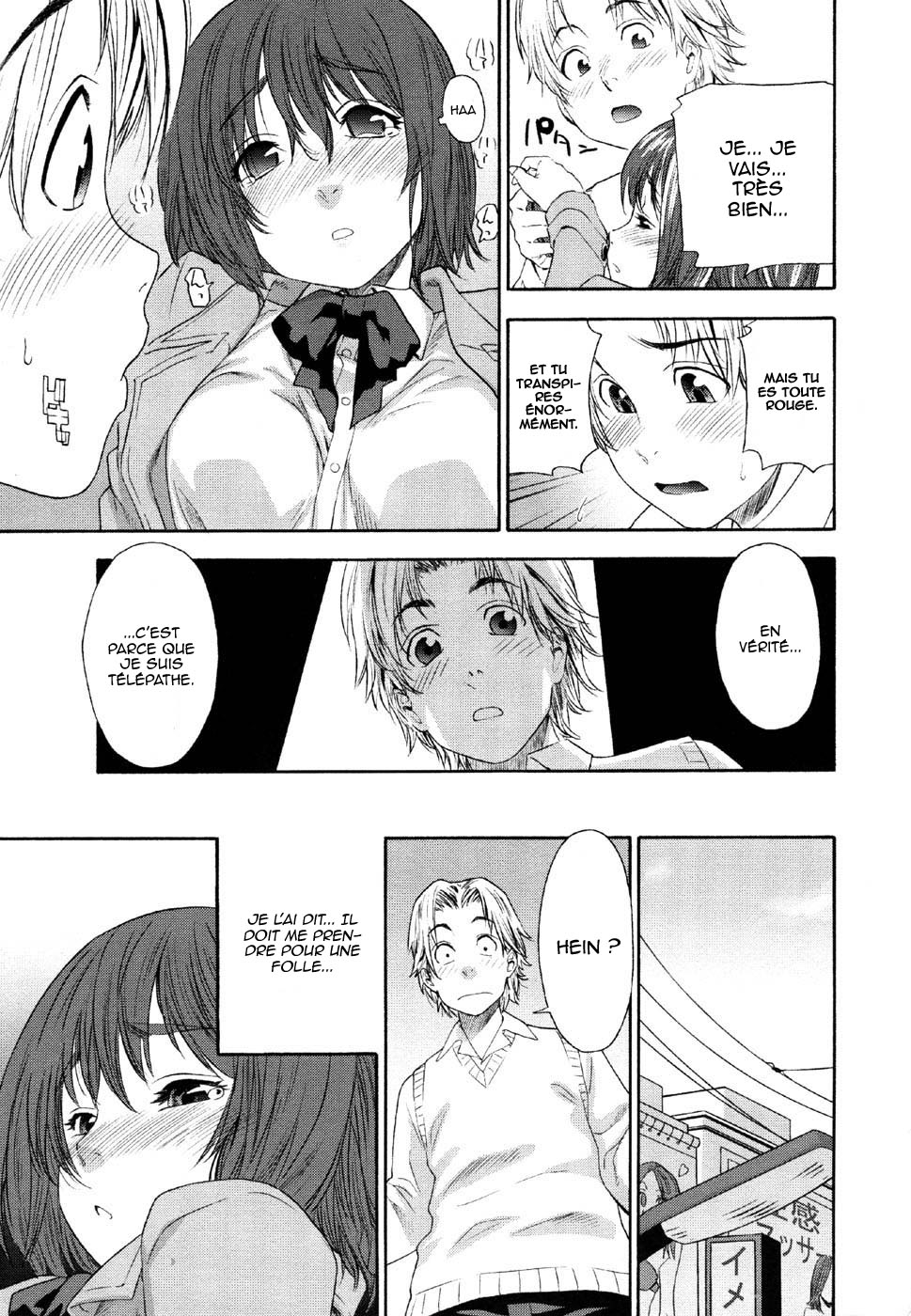 AQUA BLESS page 12 full