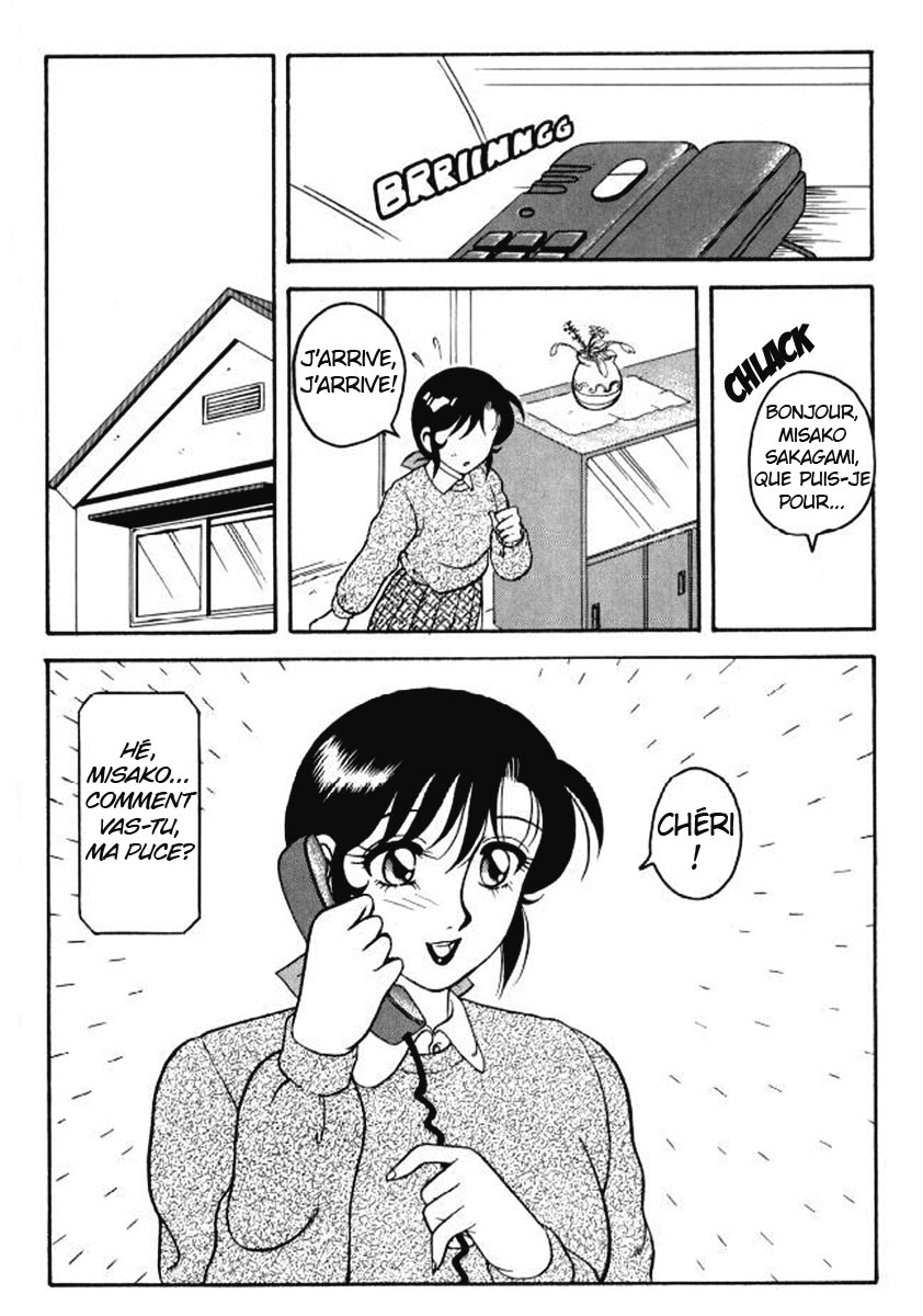 Super Taboo 6 page 7 full