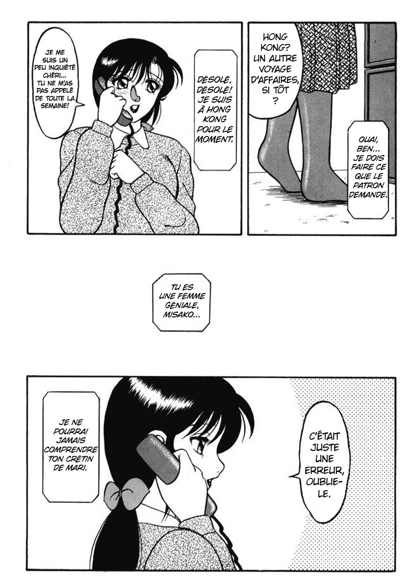 Super Taboo 6 page 8 full
