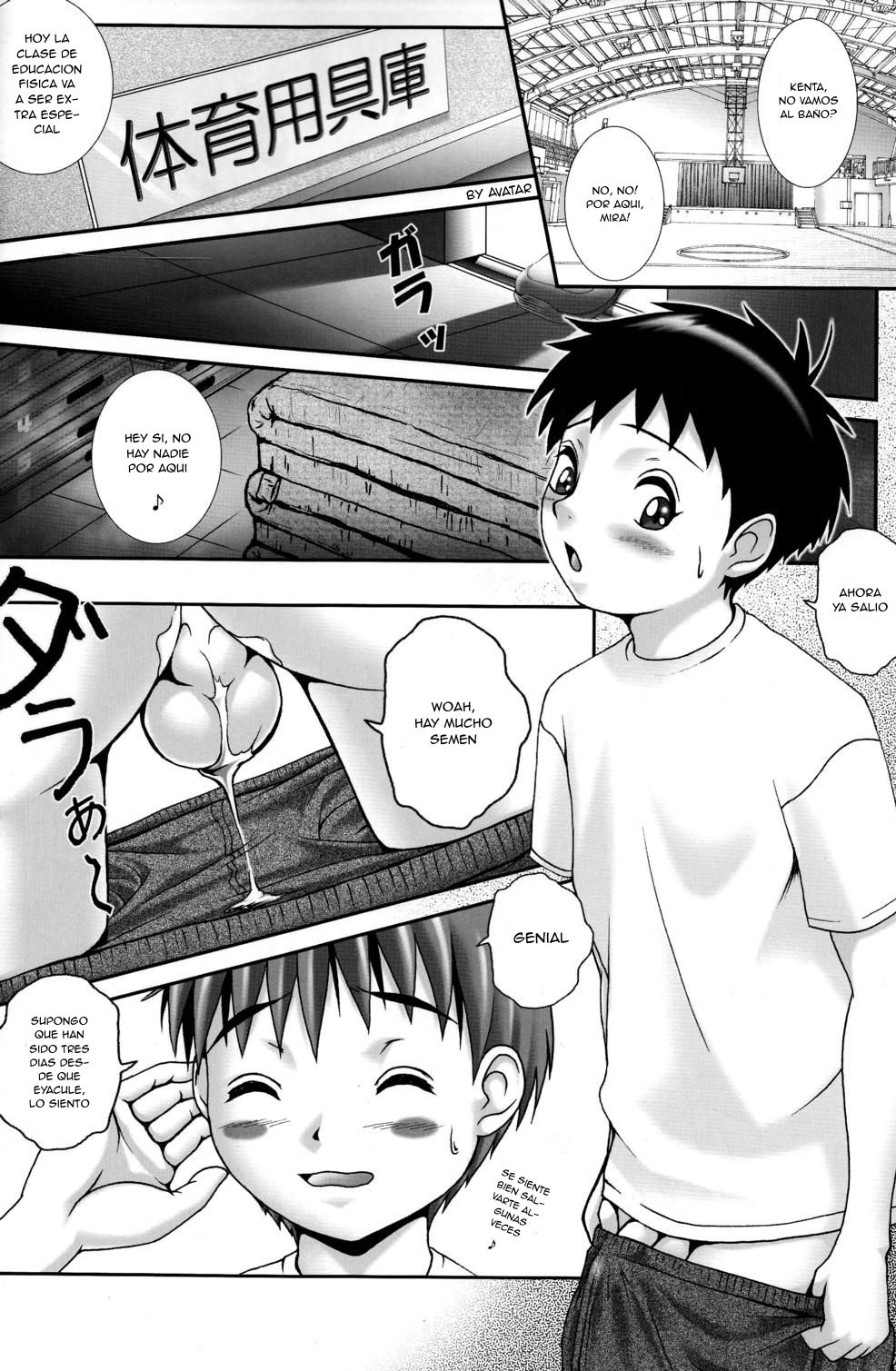 PUBERTY BOYS RETURNS 3rd page 12 full