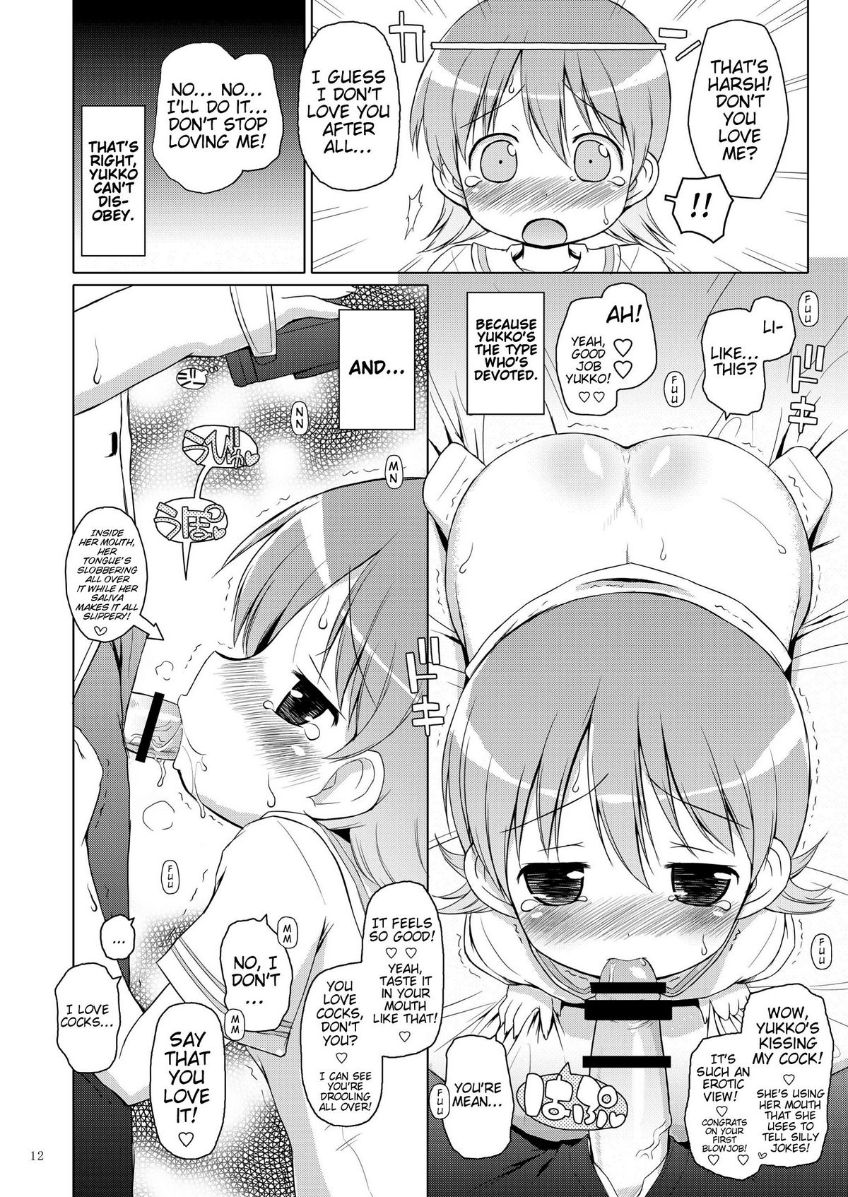 Zenkutsu page 12 full