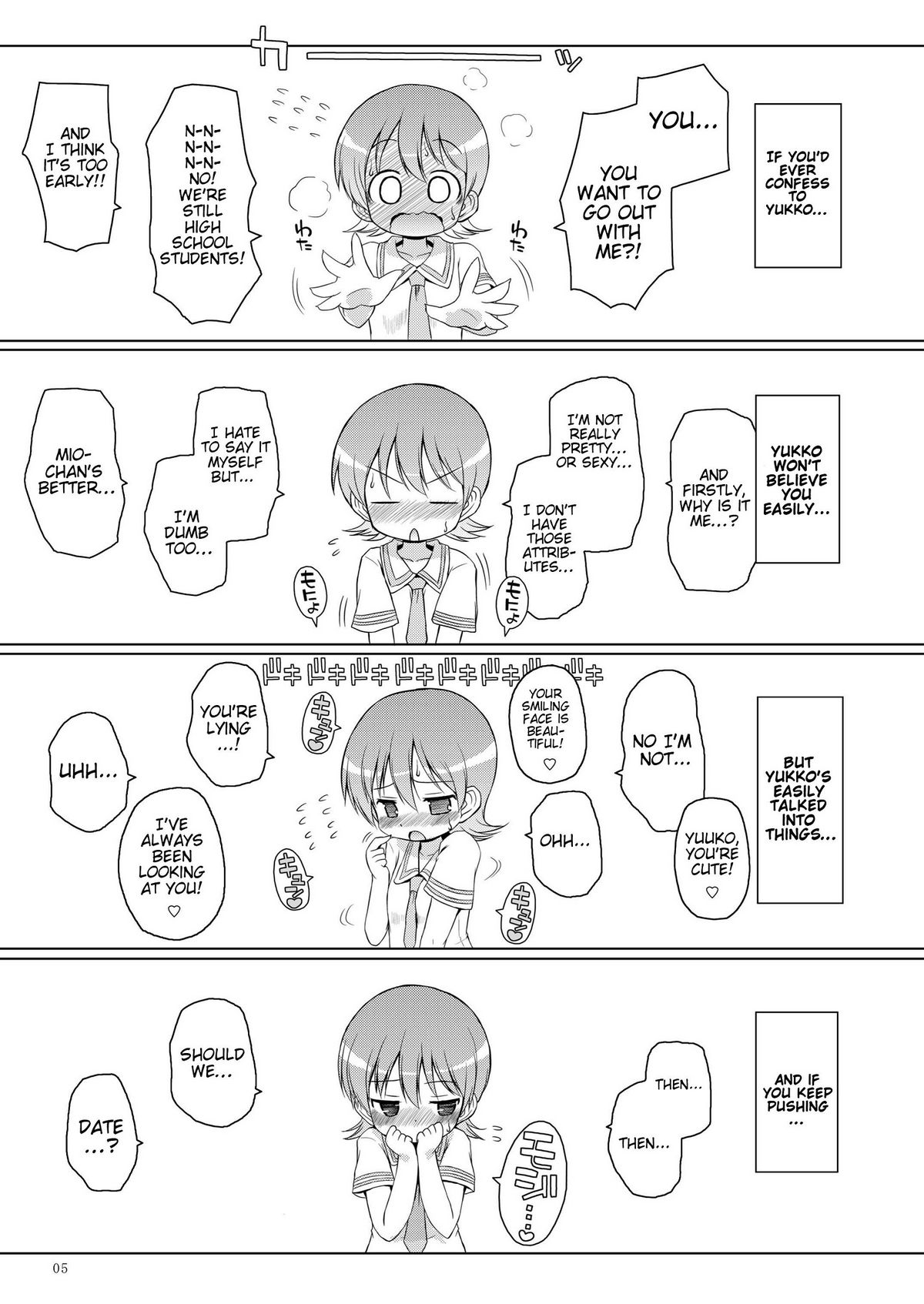 Zenkutsu page 5 full