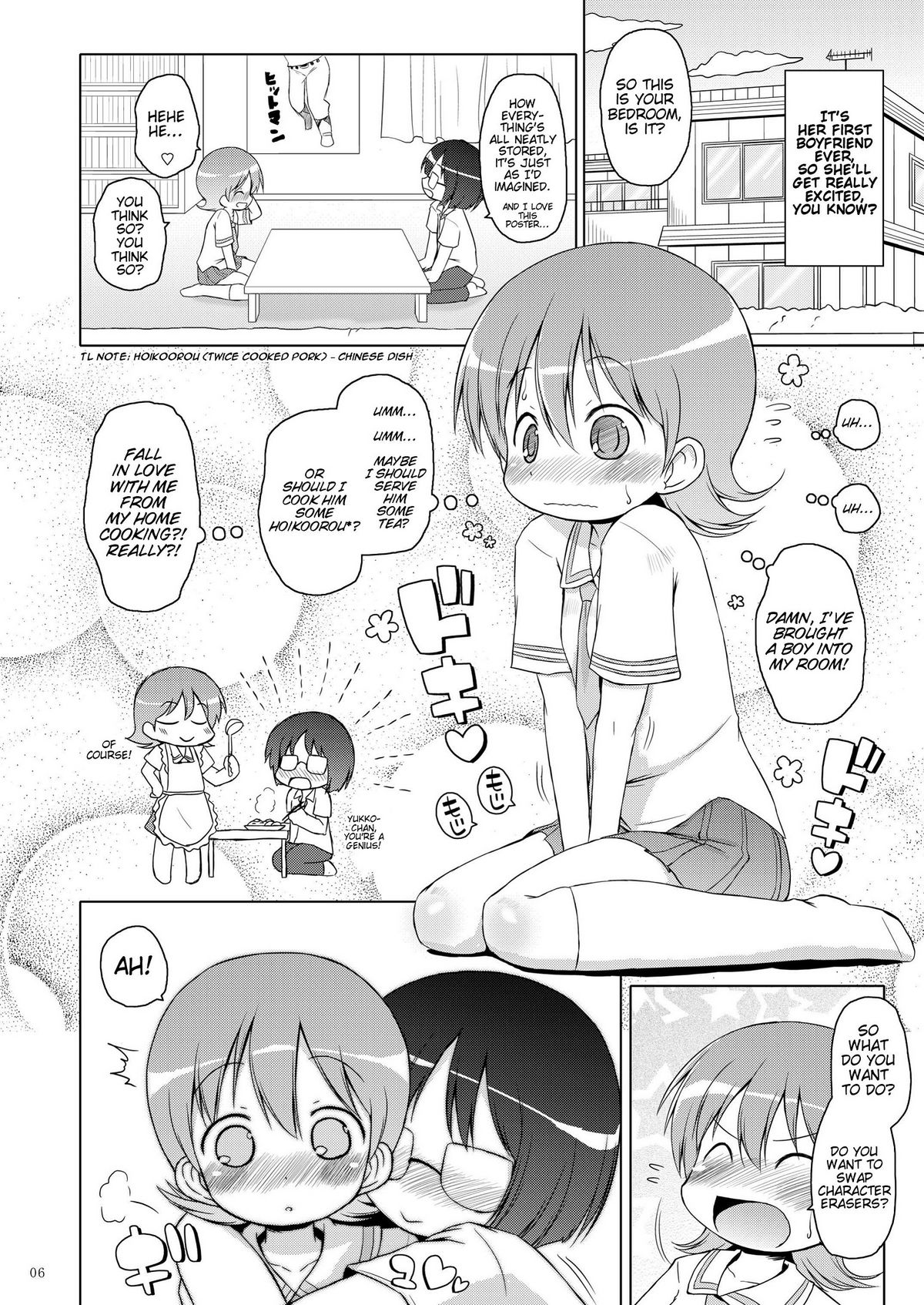 Zenkutsu page 6 full