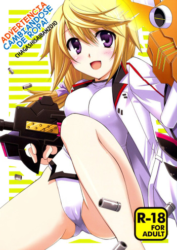 (C79) [CHAGASHI SAIBAN (Yamabuki Mook)] Kigae Chuuihou ! | Warning Changing Clothes! (Infinite Stratos) [Spanish] {Afrodhi-Subs} cover