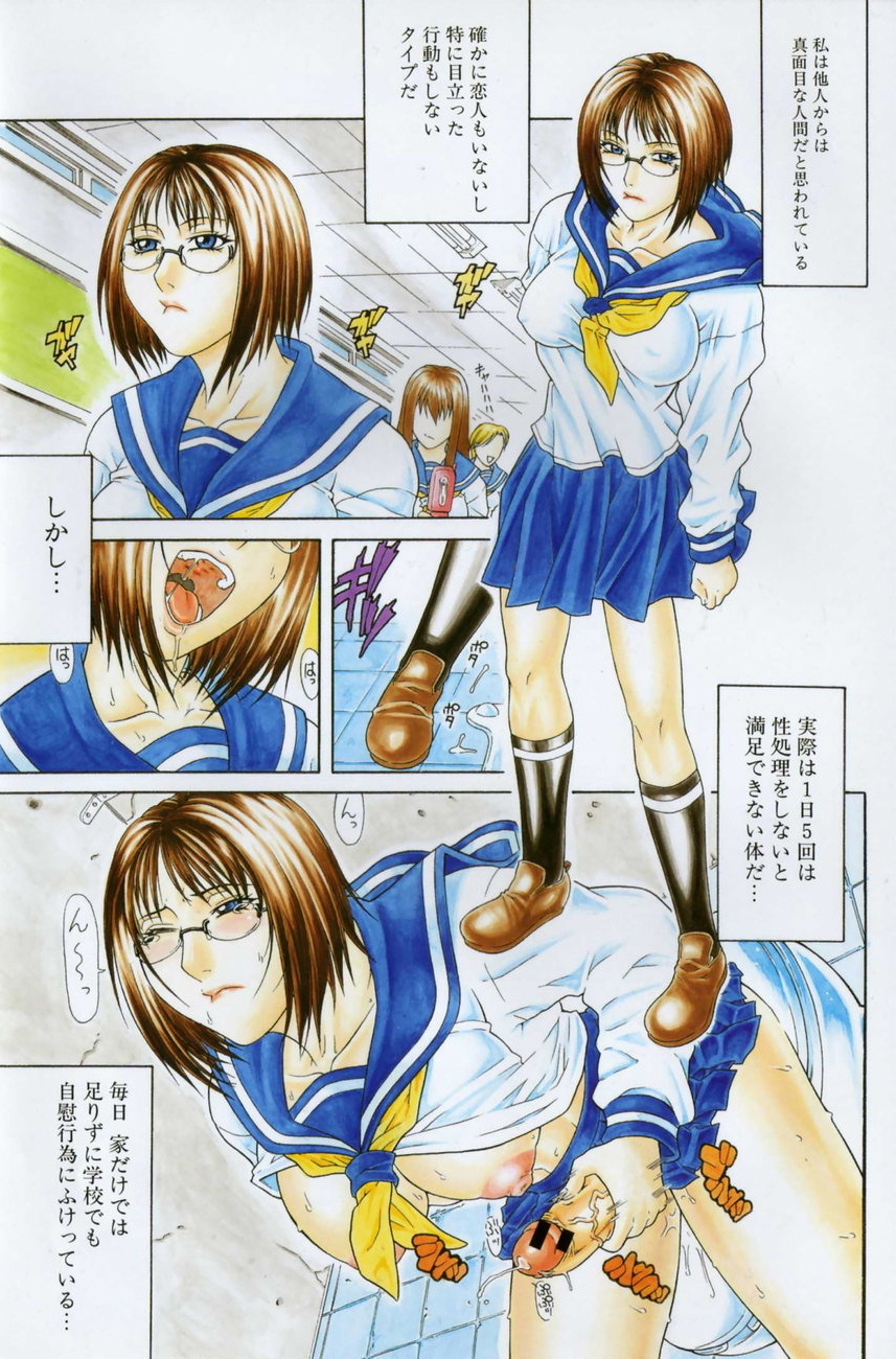 Escape page 6 full