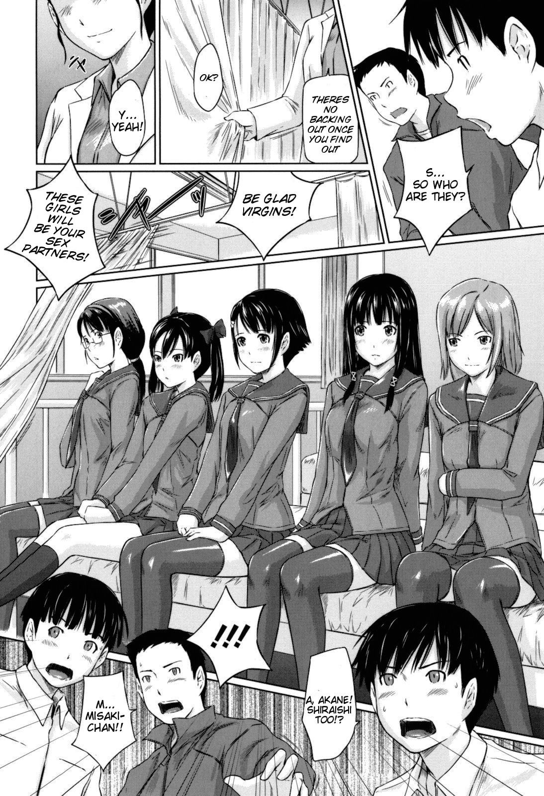 Sweethearts page 11 full