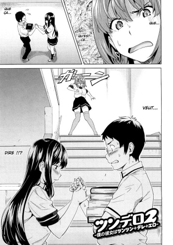[Takeda Hiromitsu] Tsundero Ch.10 (End) [French] [NTai&sup2; Team] cover