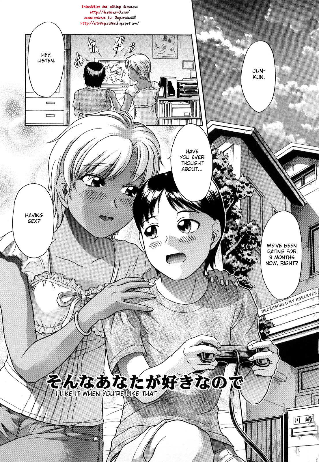 Sonna Anata ga Sukina Node | I Like It When You're Like That page 1 full